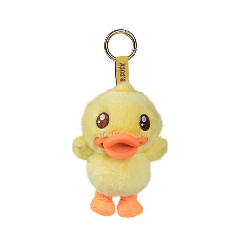 B.Duck Classic Series Soft Cute Duck Plush 13CM Stress Relief Doll for Baby Bedroom Decoration Gift