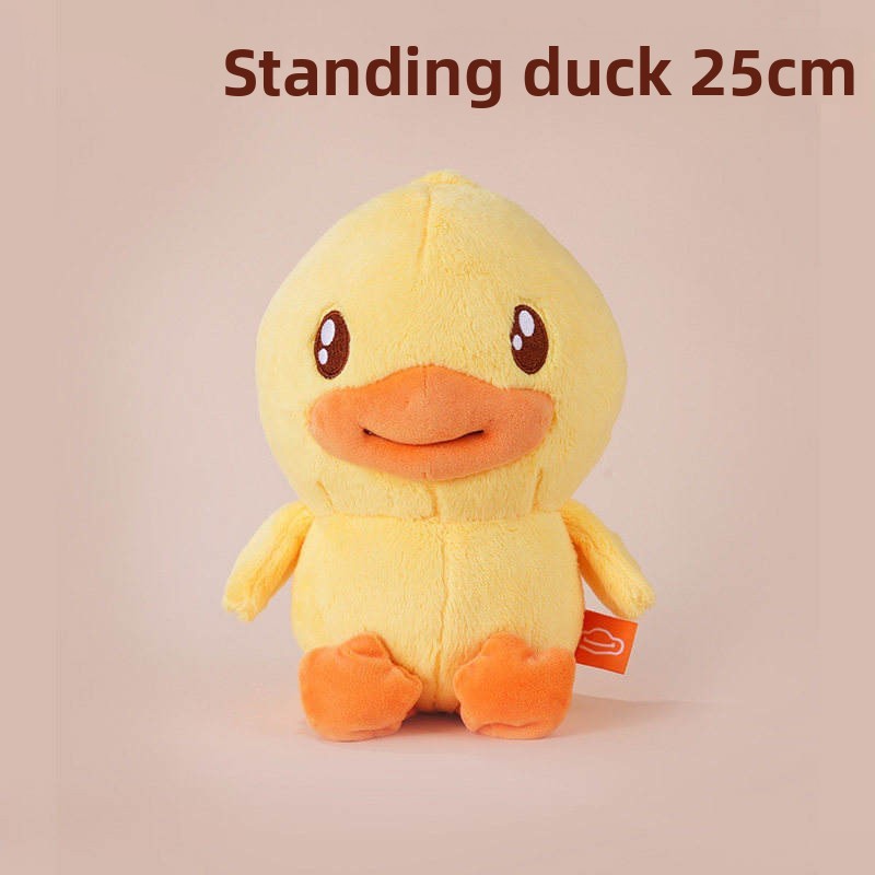 B.Duck 25cm Short Plush Cute Plush Toy Sleeping Hug Doll Decoration Birthday Gift