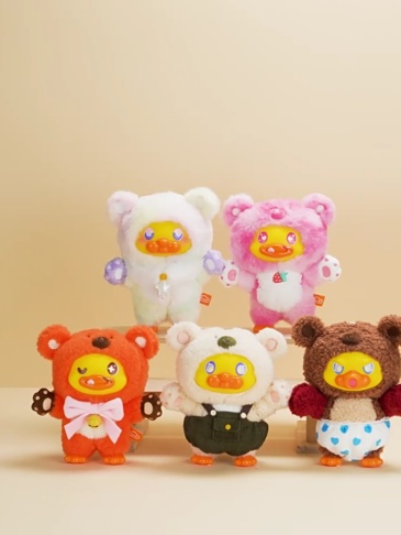 B.Duck Hug Bear Plush Pendant Series Cute Plush Vinyl PVC Plush Blind Box Trendy Toy Plush Doll Pendant Mystery Boxes