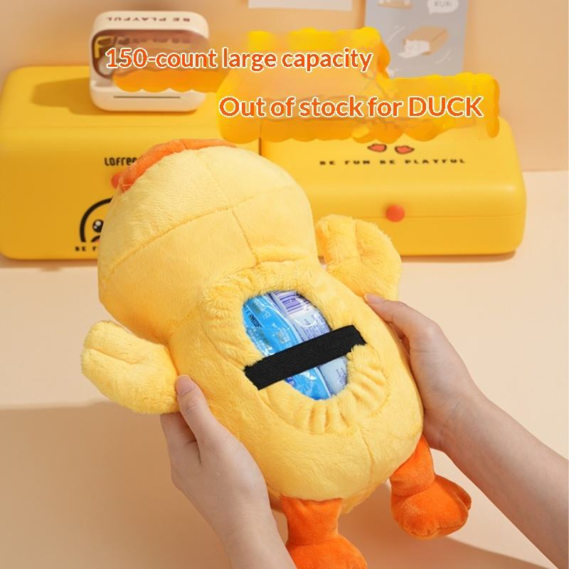B.Duck Cookie Man Kingdom Collaboration Series Short Plush Lying Duck Tissue Box