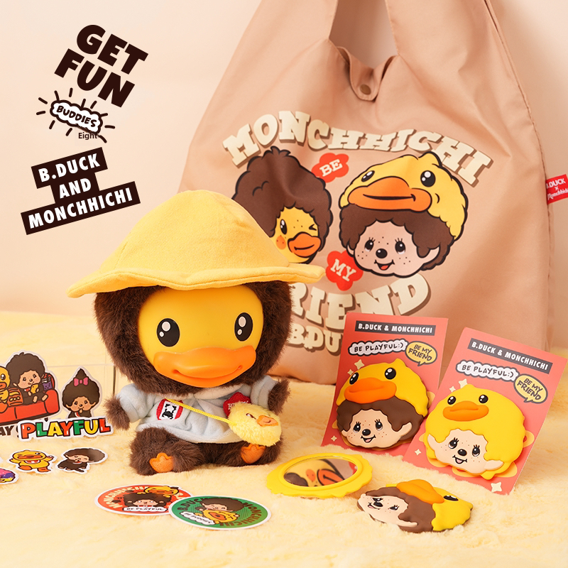 B.duck Cute Fun Series Co-branded Trendy Plush Toy Decoration Figure Doll Gift