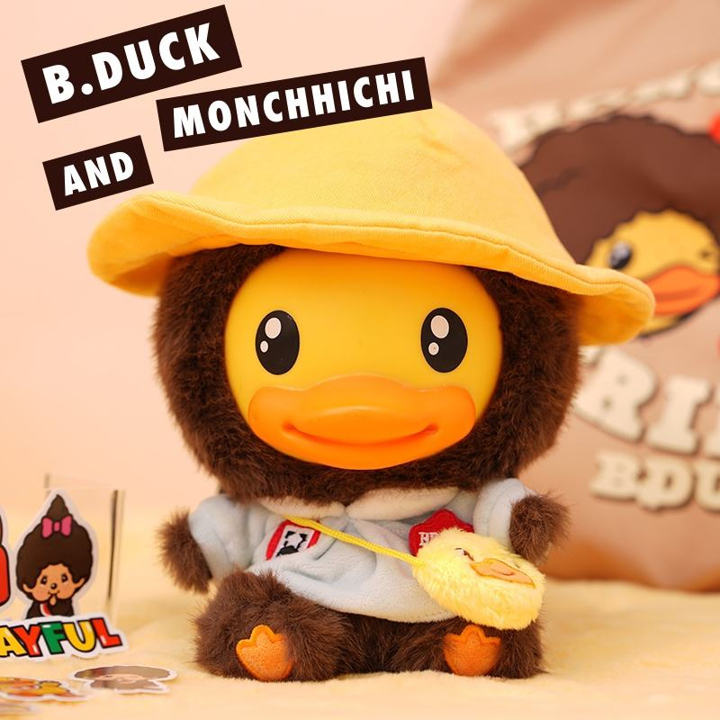 B.duck Cute Fun Series Co-branded Trendy Plush Toy Decoration Figure Doll Gift