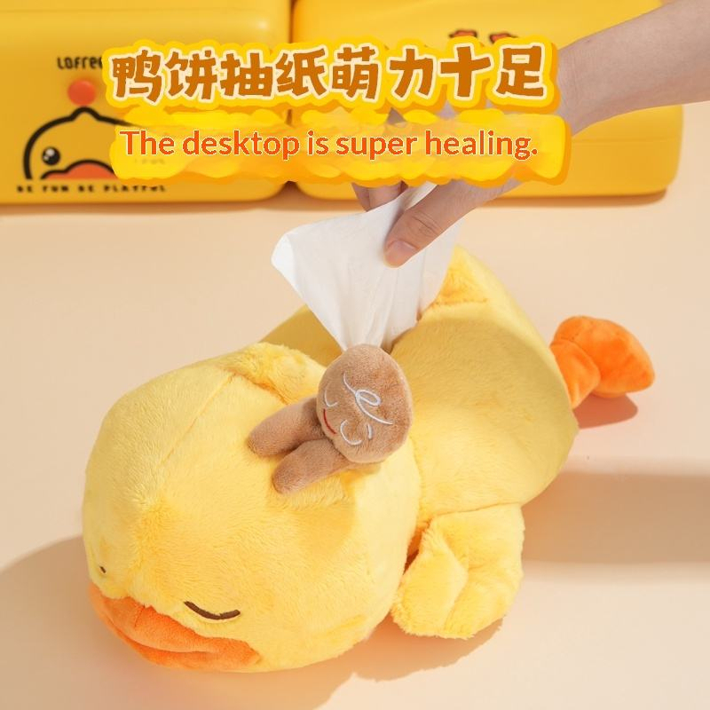 B.Duck Cookie Man Kingdom Collaboration Series Short Plush Lying Duck Tissue Box
