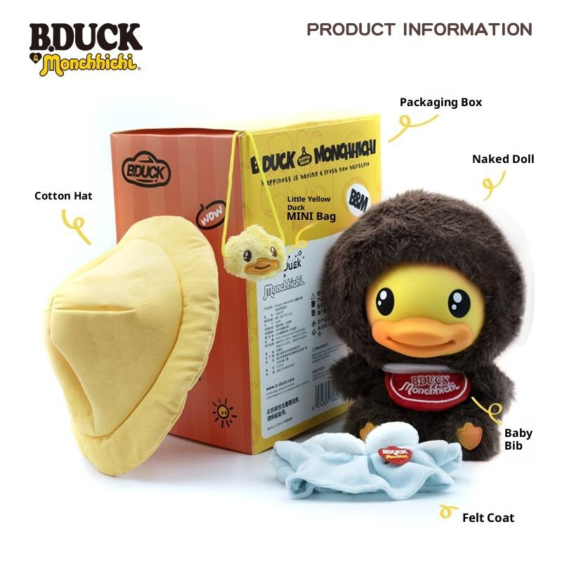 B.duck Cute Fun Series Co-branded Trendy Plush Toy Decoration Figure Doll Gift