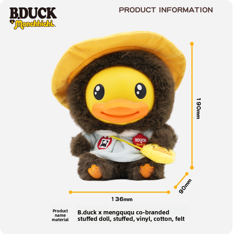 B.duck Cute Fun Series Co-branded Trendy Plush Toy Decoration Figure Doll Gift