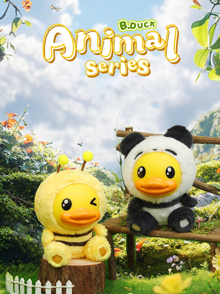 B Duck Official Panda & Bee Animal Series Blind Box Tide for Ornaments Short Plush Hand-held Doll Toy Cartoon Cute