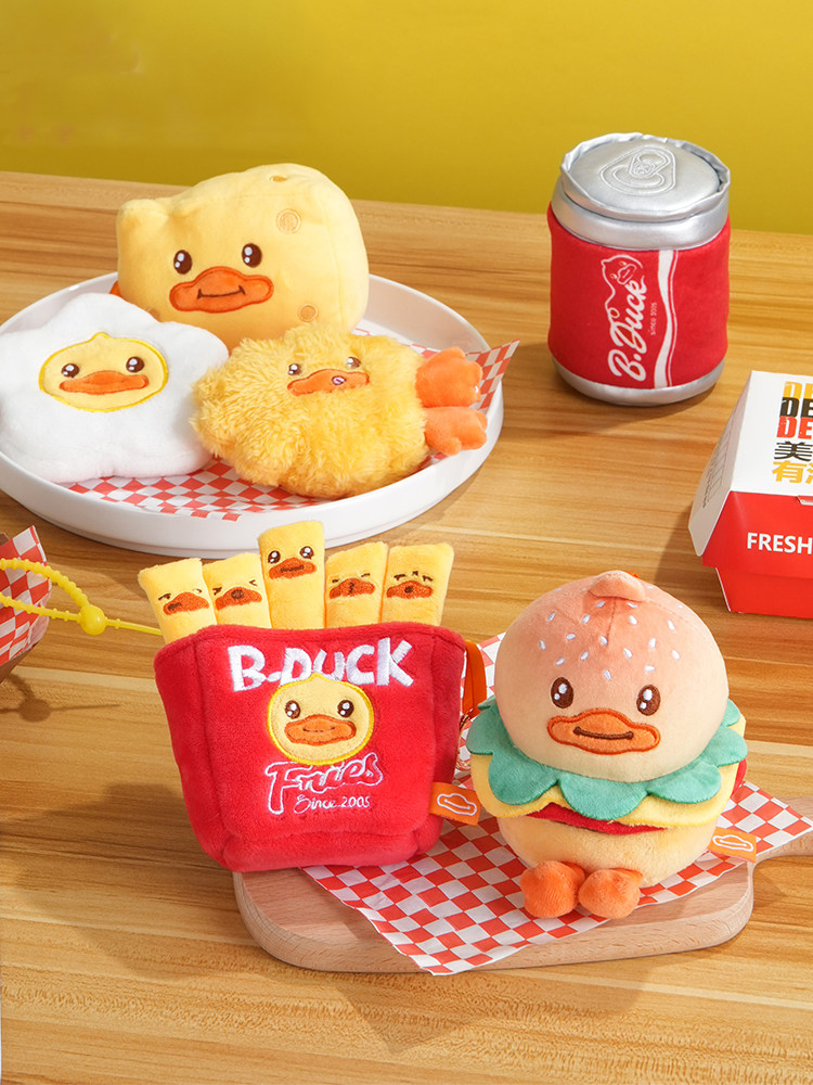 Duck Food Series Plush Blind Box Trendy Toy Figurine Pendant Desktop Decoration Creative Gift