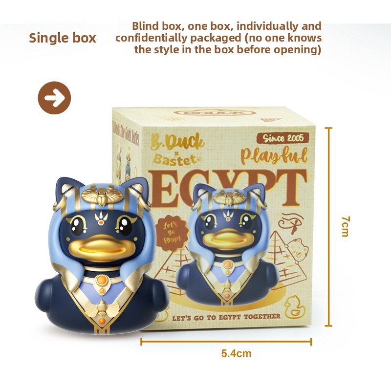 B.Duck x British Museum Blind Box, Egyptian God Collectible Duck Figurines Series,Home Decorations, Holiday Birthday Gifts (B.Duck x Bastet Series, Single Box)