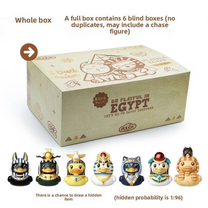 B.Duck x British Museum Blind Box, Egyptian God Collectible Duck Figurines Series,Home Decorations, Holiday Birthday Gifts (B.Duck x Bastet Series, Single Box)