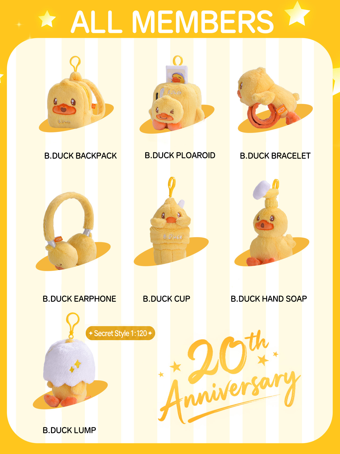 B.Duck 20th Anniversary Series
