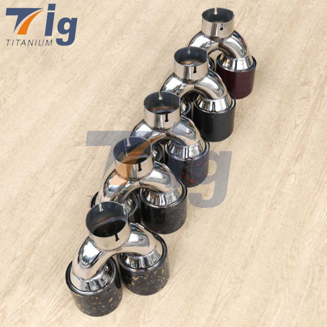 Universal 2.5inch exhaust carbon dual tips