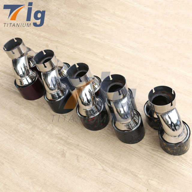 Universal 2.5inch exhaust carbon dual tips
