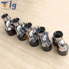 Universal 3.0inch exhaust carbon dual tips