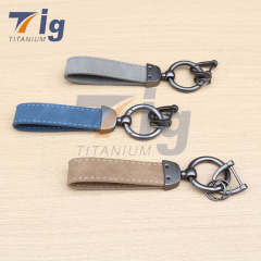 Premium Leather Key Chain