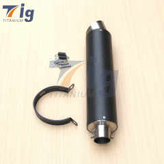 1.75inch titanium muffler 600cc motorbike engines
