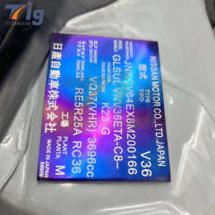 Titanium Engine Fuse Box/Tank Cover Oil Filler Caps/Windshield Fluid Tank Cap/80*60mm plate 350Z 370z G35 G37 q40 q60
