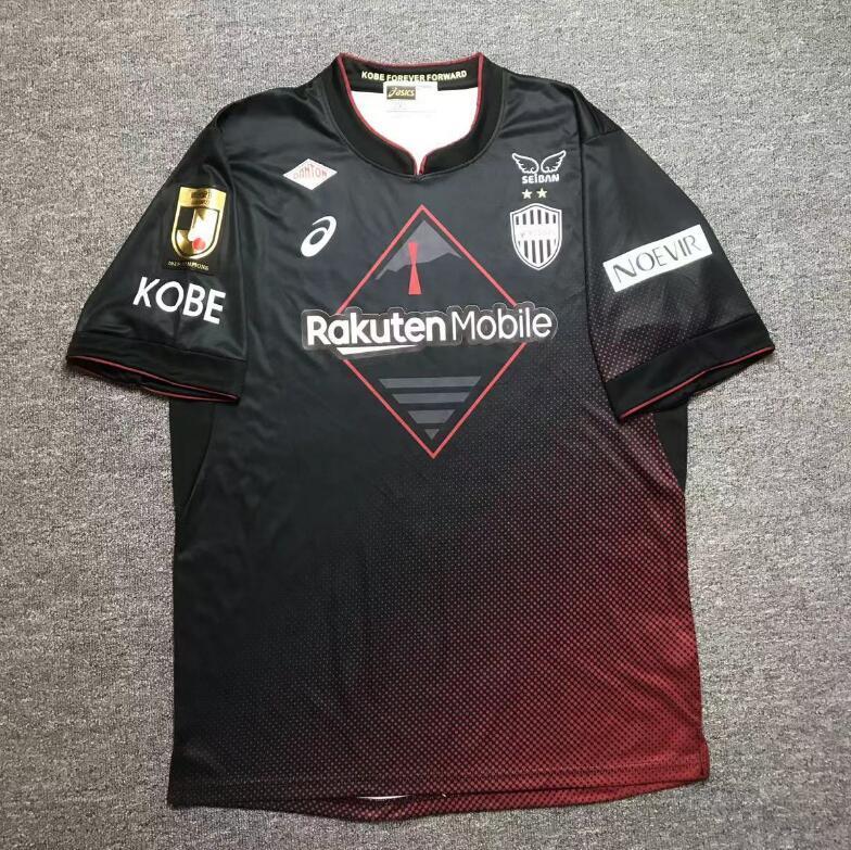 2024-25 Vissel Kobe HOME soccer jersey - Thai Quality