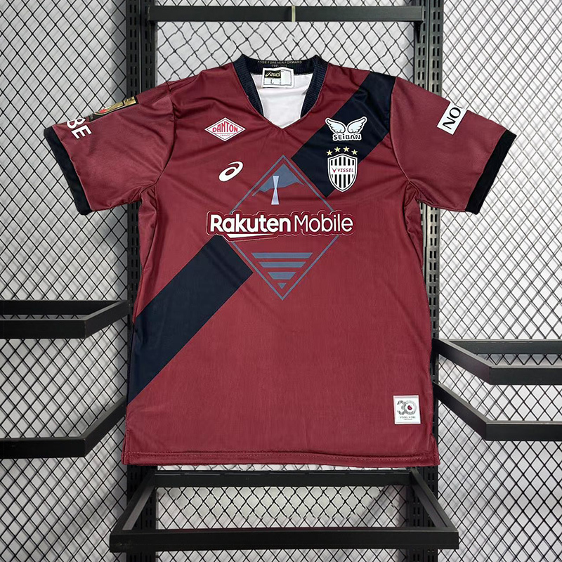 2025-26 Vissel Kobe HOME Football jersey