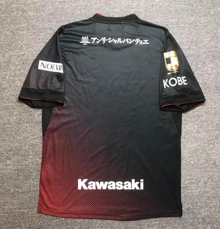 2024-25 Vissel Kobe HOME soccer jersey - Thai Quality
