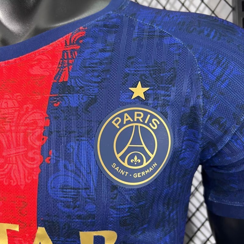 Player 2025-26 PSG Special Edition Football jersey