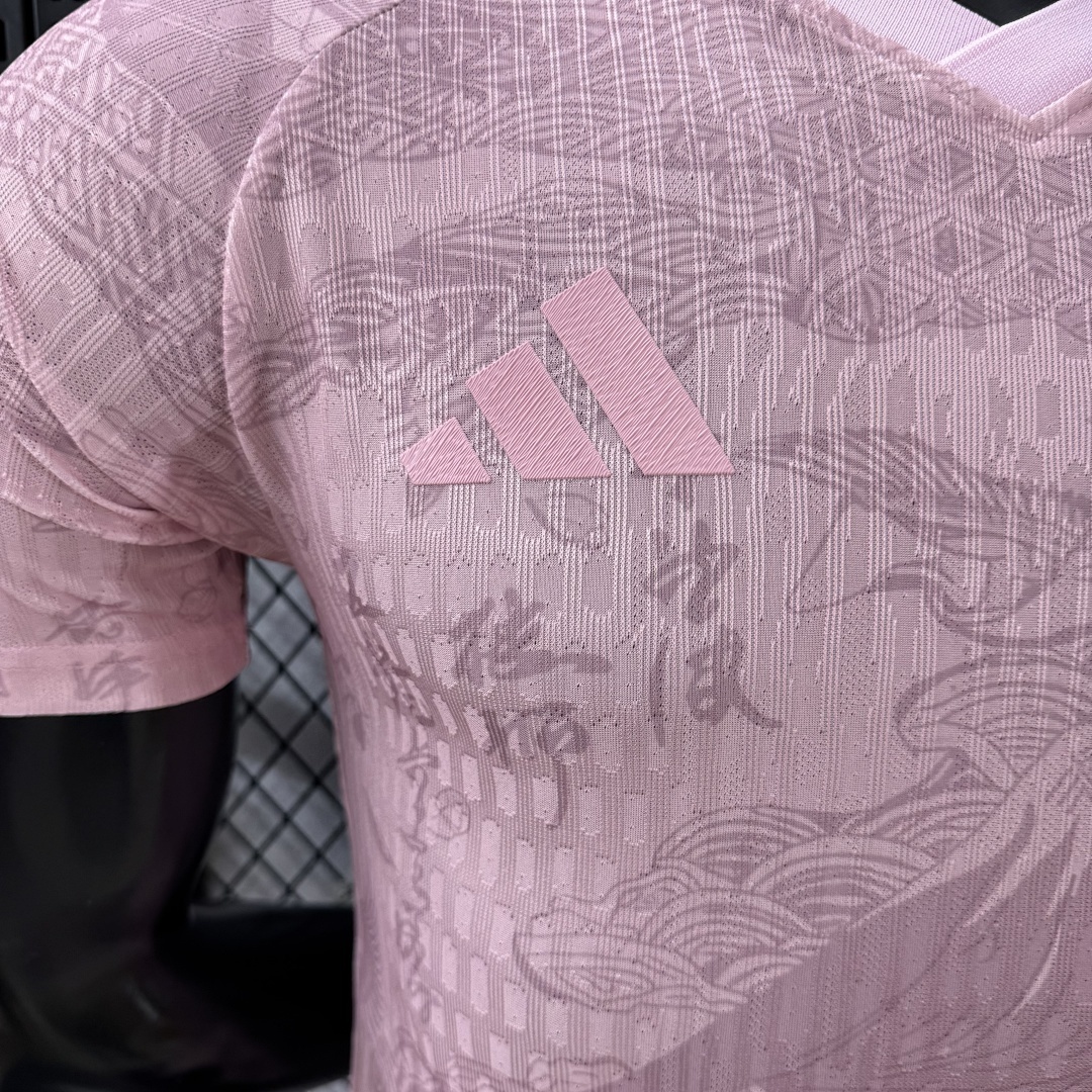 Player 2026 Japan Special Edition Football jersey