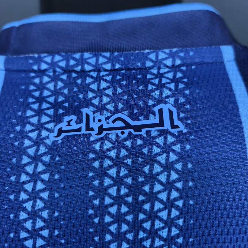 Player 2026 Algeria Special Edition Football jersey