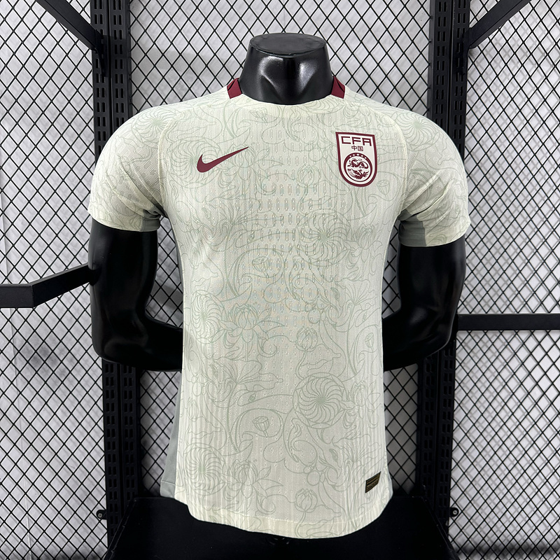 Player 2025-26 China Away Football jersey