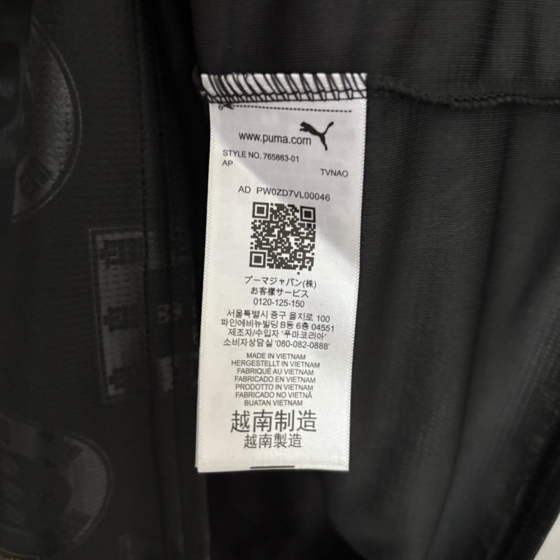 2026 Portugal Away Football jersey