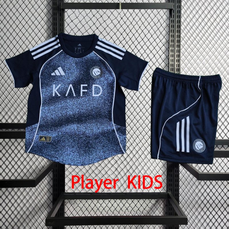 Player 2025-26 Al Nassr Away Kids Football jersey