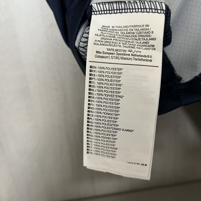 2024-25 PSG children's home Kids KitFootball jersey
