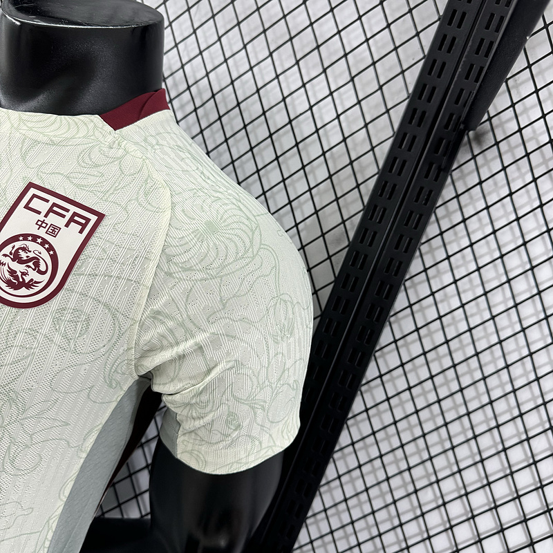 Player 2025-26 China Away Football jersey