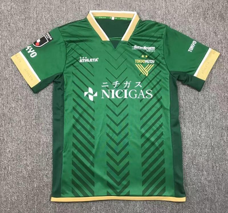 2024-25 FC Tokyo Green Field soccer jersey - Thai Quality