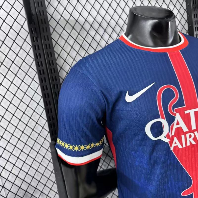Player 2025-26 PSG Special Edition Football jersey