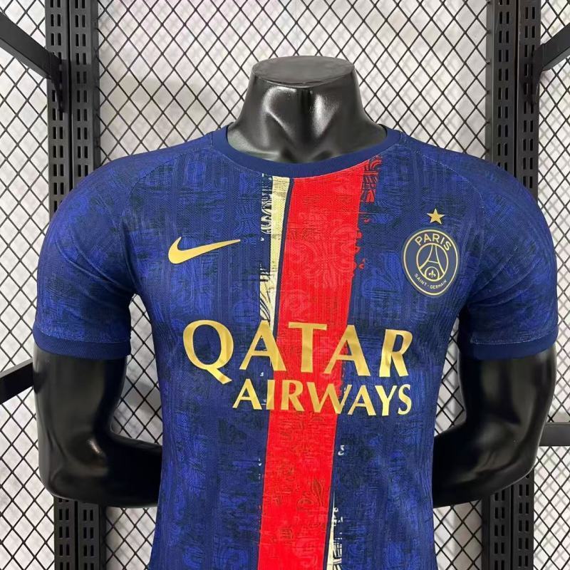 Player 2025-26 PSG Special Edition Football jersey