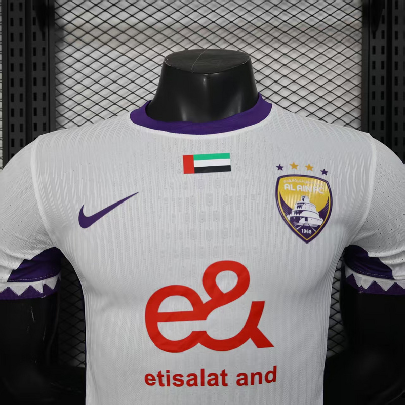 Player 2025-26 Al Ain Away Football jersey Al-Ain