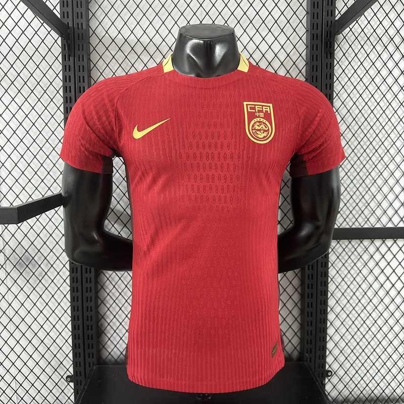 Player 2025-26 China Home Football jersey