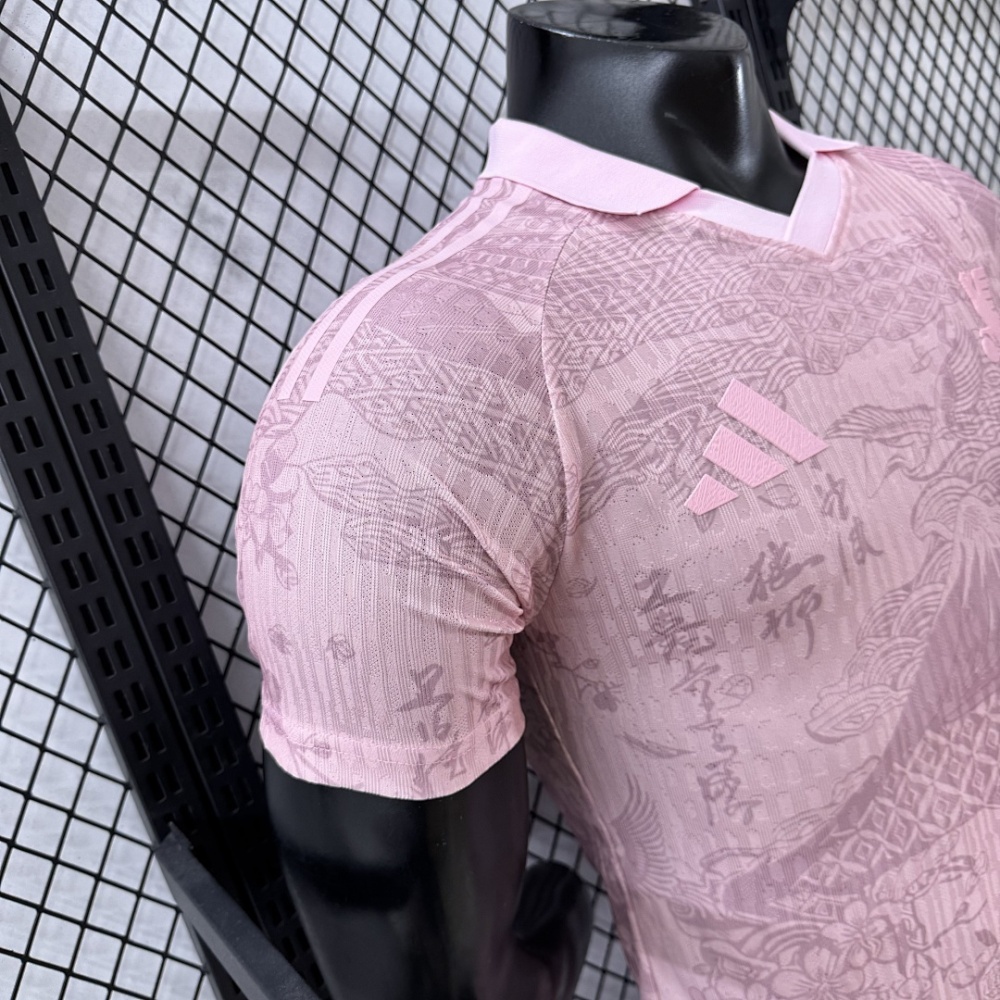 Player 2026 Japan Special Edition Football jersey