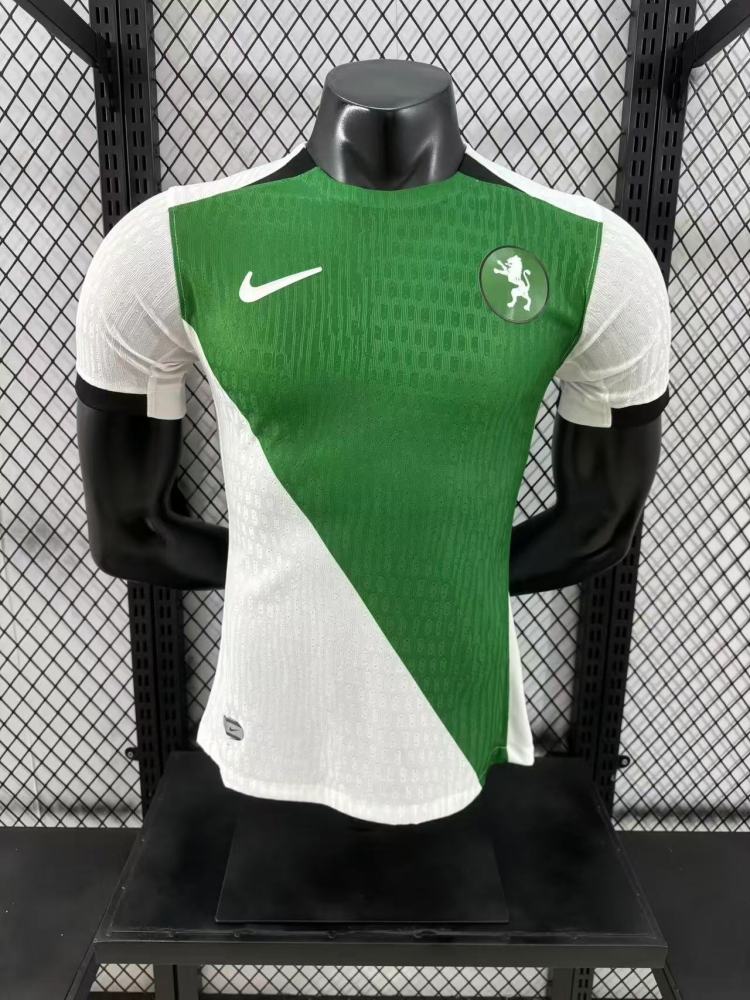 2024-25 Lisbon Technician 3rd Away Player