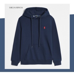 Navy with red logo，
