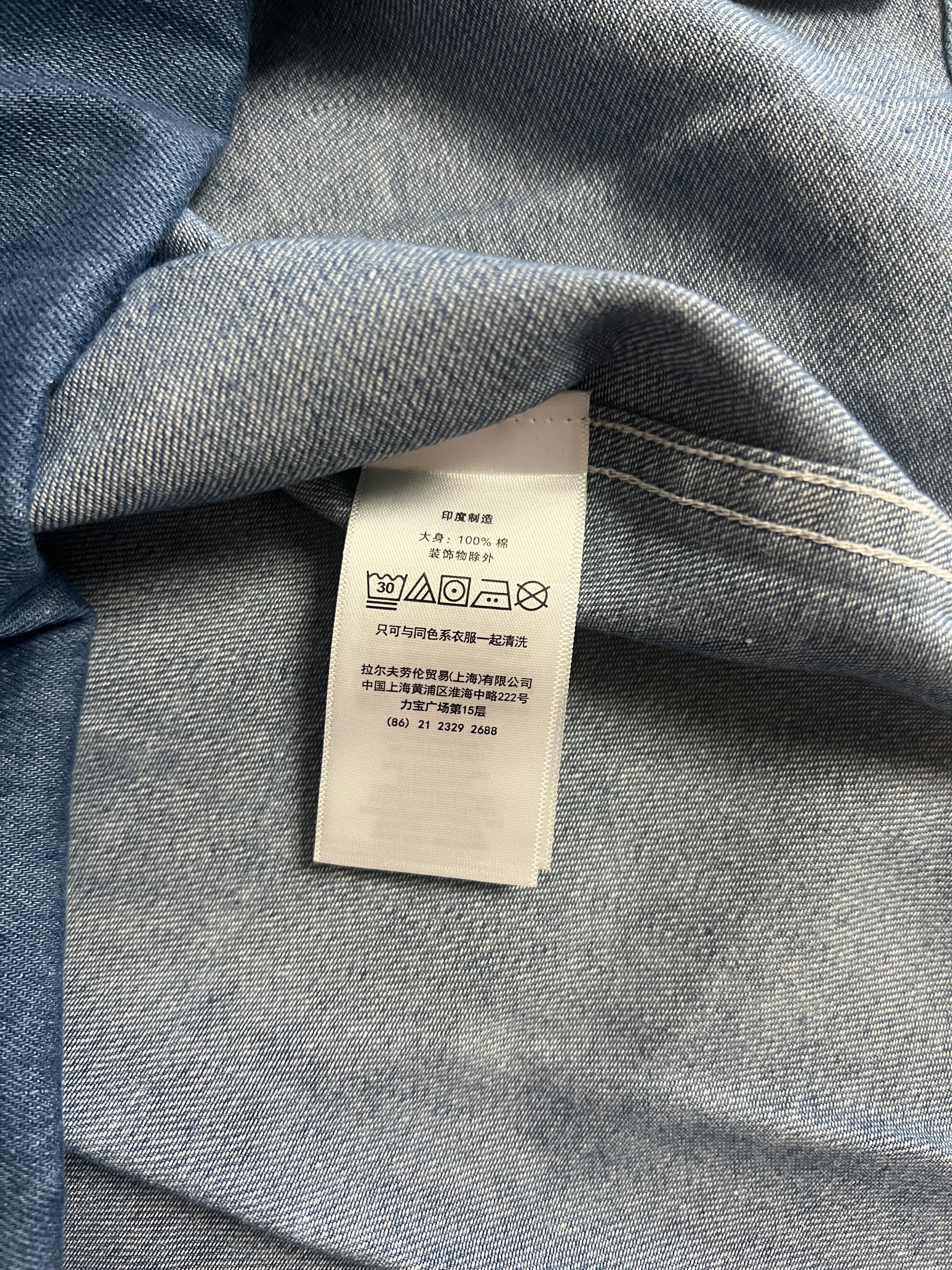 Ralph Lauren Unisex Pure Cotton Denim Shirt RL-017