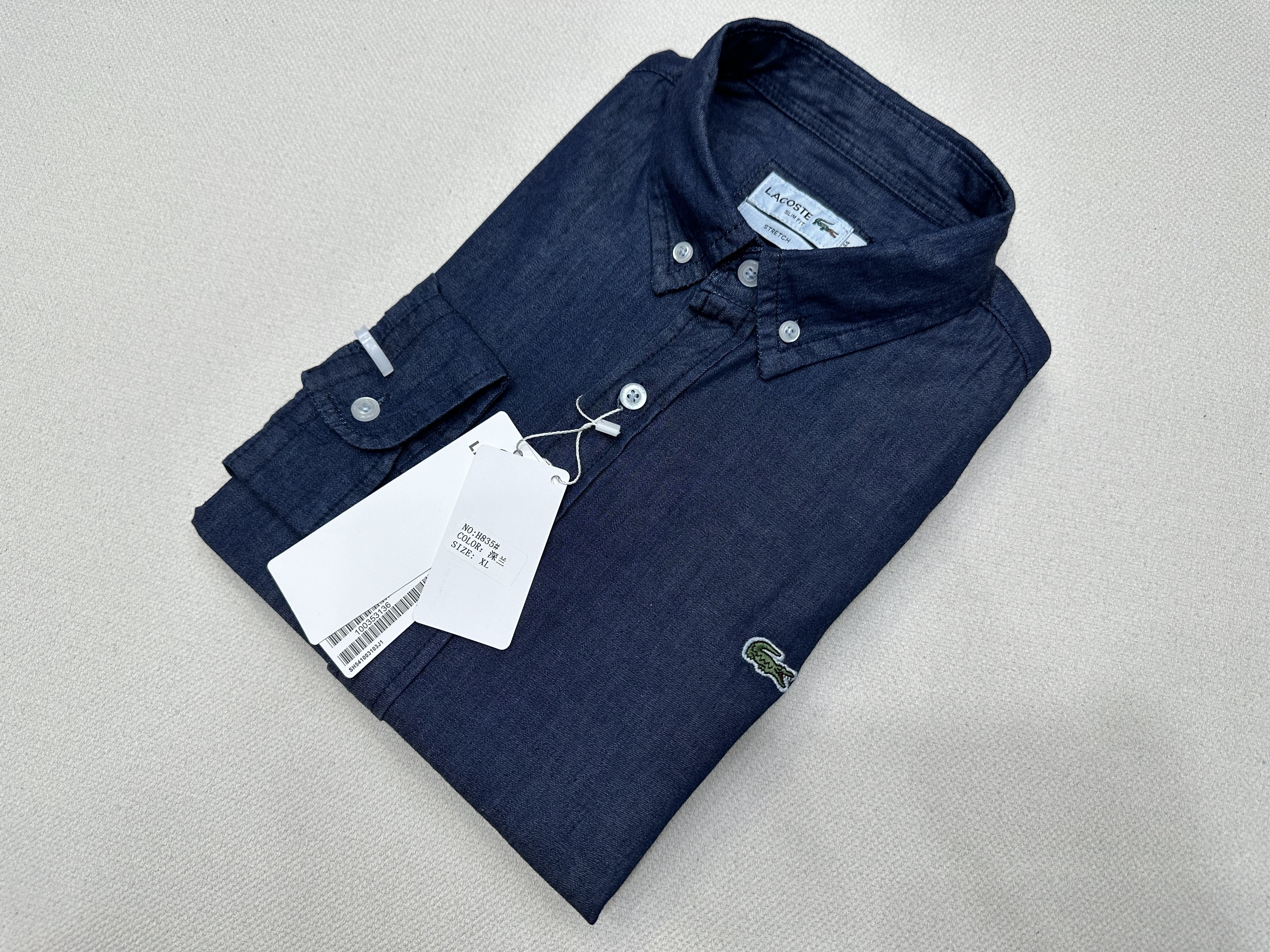 Lacoste Unisex Denim Shirt LA-009