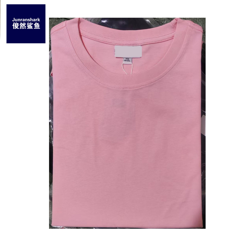 Lacoste Unisex Pure Cotton T-shirt LA-007