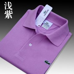 Light purple，