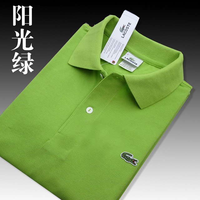 Lacoate Men 100% Cotton Polo Shirt LA-001