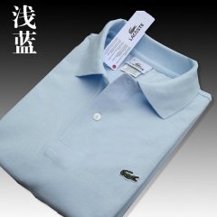 Light Blue，