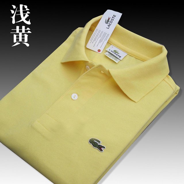Lacoate Men 100% Cotton Polo Shirt LA-001