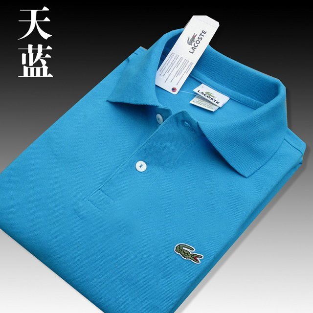 Lacoate Men 100% Cotton Polo Shirt LA-001