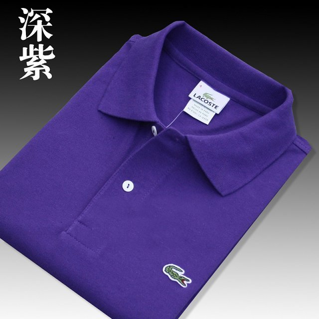 Lacoate Men 100% Cotton Polo Shirt LA-001