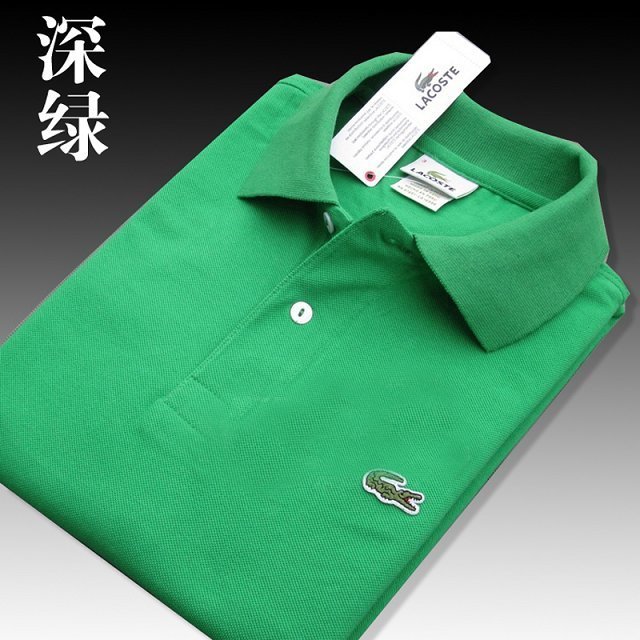 Lacoate Men 100% Cotton Polo Shirt LA-001