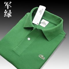 Army Green，